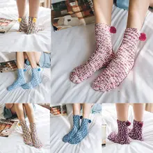 2 пары зимних бархатная тапочка кораллового цвета с помпоном, носки с капкейками