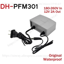 Dahua PFM301 адаптер питания водонепроницаемый Вход AC 180~ 264V Выход DC 12V 2A мощность для камеры DH-PFM301