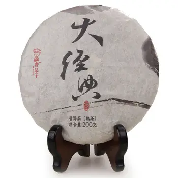 

Big Classic * 2013 Chinese Pu-erh Tea DR.TEA Aged Ripe Pu-erh Cake 200g