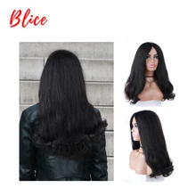 

Blice Tail Warping Curly 20 Inch Long Kinky Straight Synthetic Wigs Black Heat Resistant Natural Looking Daily&Party Wig 60cm