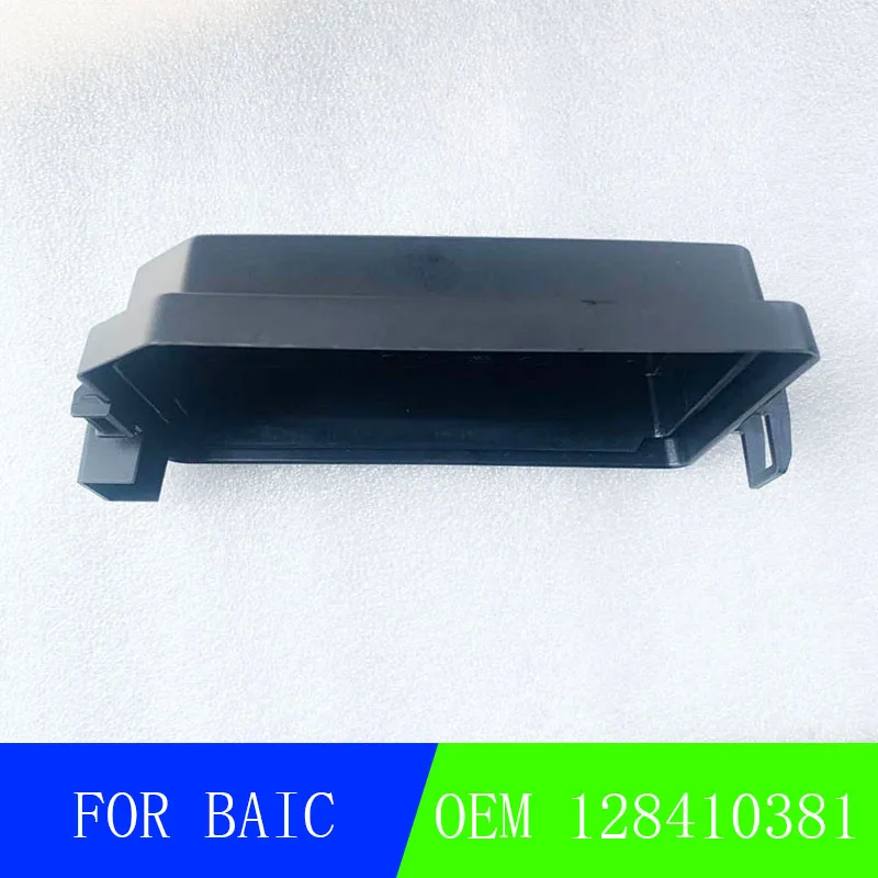 For Baic E130 E150 D20 fuse protection cover fuse box upper cover electrical box upper 128410381