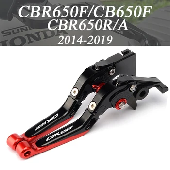 

Motorcycle Accessories CNC Folding Extendable Brake Clutch Levers For HONDA CBR650F/CB650F/CBR650R/A 2014-2019 with logo