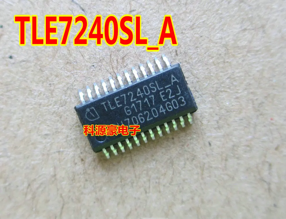 10 шт. TLE4275Q TLE6214L TLE4473GV55-2 TLE4473GV55 TLE7183F TLE8209-1E TLE7242-G TLE84110EL TLE7240SL-A TLE4728G TLE7368E Авто IC |