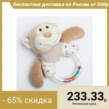

Rattle soft "Monkey"