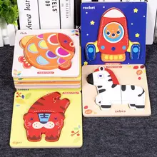 Мультяшные крокодиловые животные деревянные пазлы доска Монтессори образование Дети Развивающие игрушки для детей подарок