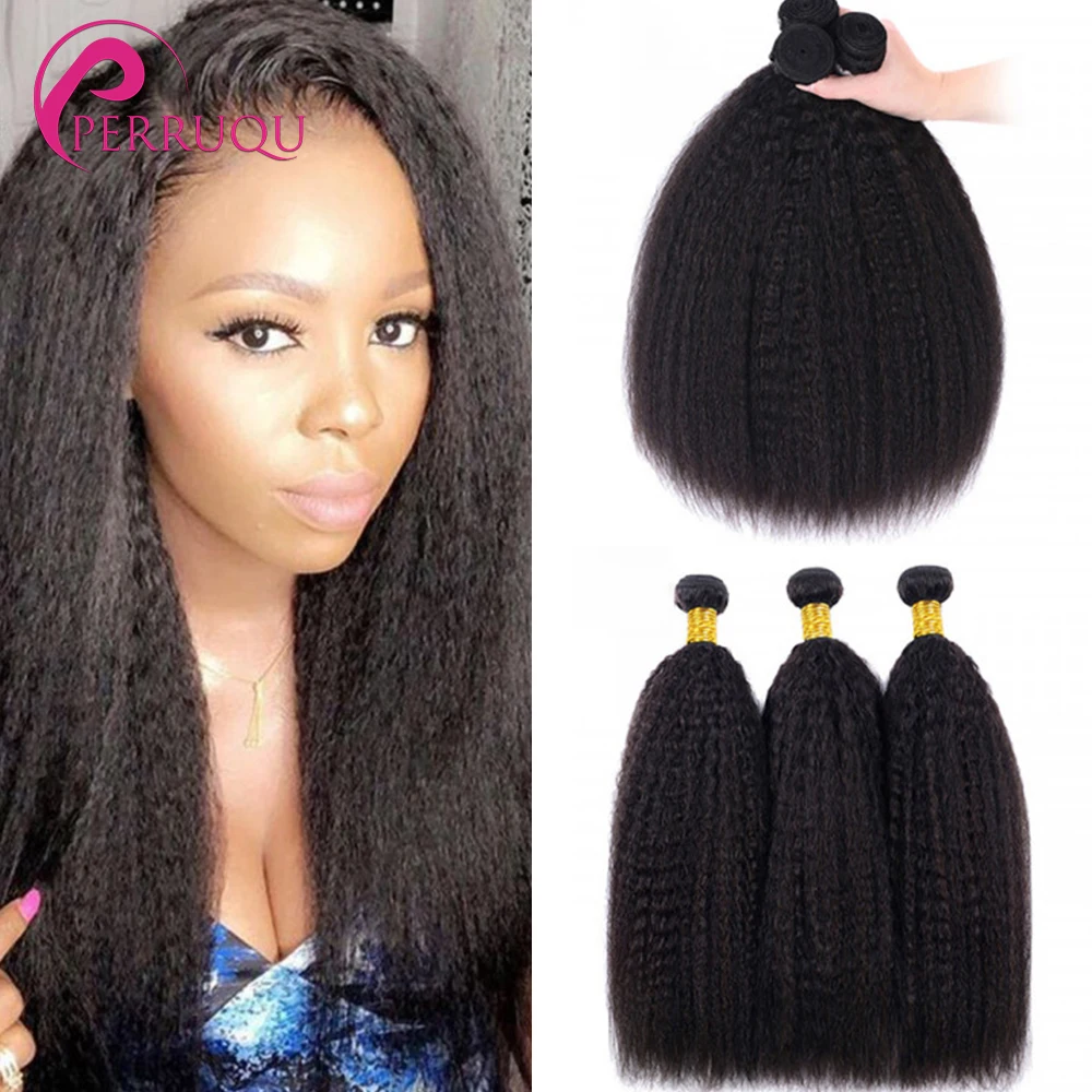 Yaki Kinky Straight Human Hair Bundles For Women 30 32 34 36 40 Inch 1/3/4 Pcs Deals Sale Perruqu Brazilian Remy Hair Extensions 1 Yaki Kinky Straight Human Hair Bundles For Women 30 32 34 36 40 Inch 1/3/4 Pcs Deals Sale Perruqu Brazilian Remy Hair Extensions 1