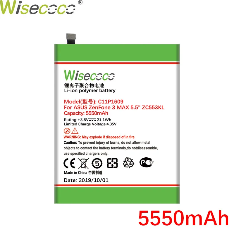 WISECOCO 5550 мАч C11P1609 батарея для Asus zenfone 3 max 5,5 ZC553KL X00DDA zenfone 4 max 5,2 ZC520KL X00HD телефон+ номер отслеживания