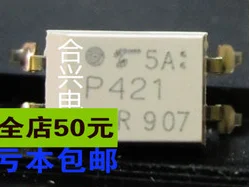 5 шт./лот TLP421 P421 SOP4 высокое качество