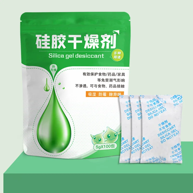 100 PCS Food desiccant tea Cat and dog food Food deoxidizer Mildew