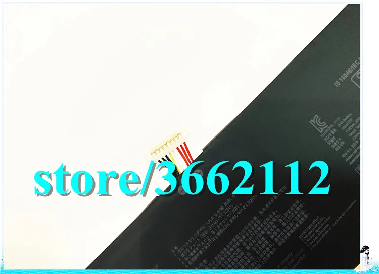 B31N1707 Аккумулятор для ноутбука Asus S4100V, S4100VN, S4100VN8550U, S4200U, S4200UF, S4200UF8250, VivoBook 14 X411UA