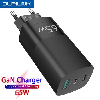 

DUPILINK PD 65W GaN Charger Quick Charge 4.0 QC 3.0 Type C PD USB Charger Portable Fast Charger ForiP ForXiaomi QC5.0 Laptop