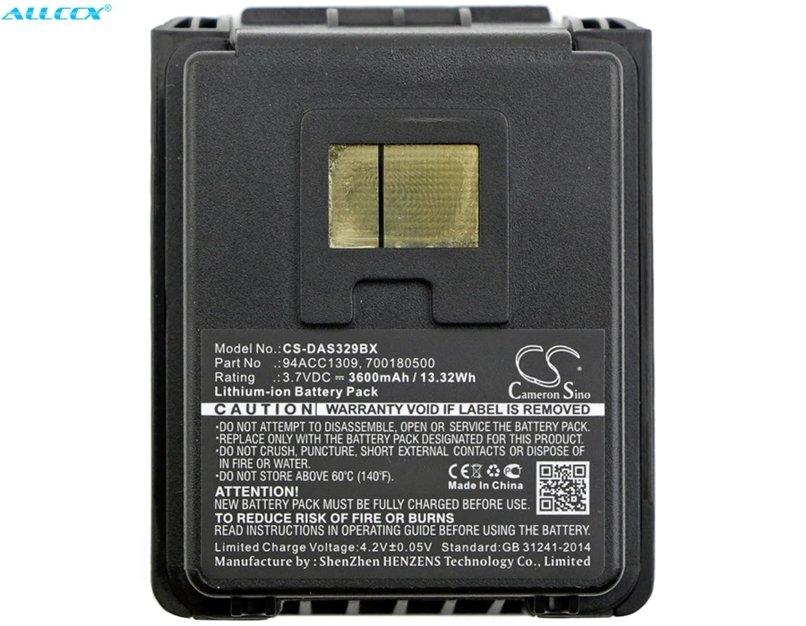 Батарея Cameron Sino 3600 мАч 700180500 94ACC1309 GMC-1805 для оружия Datalogic скорpio скорострельного