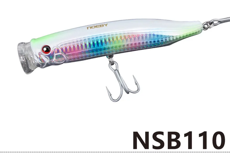 NSB110_副本