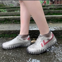 Силиконовые чехлы для обуви Водонепроницаемые бахилы Нескользящие дождевые бахилы водонепроницаемые бахилы для мужчин