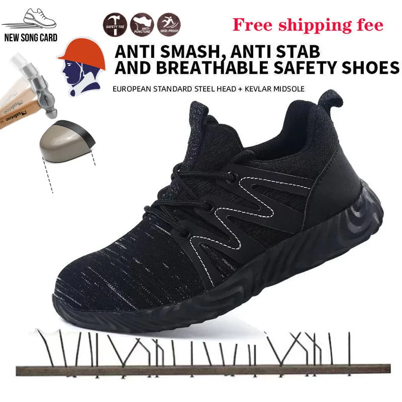 

New song cardIndestructible Shoes Men Safety Work Shoes with Steel Toe Cap Puncture-Proof Boots Lightweight Breathable Sneakers