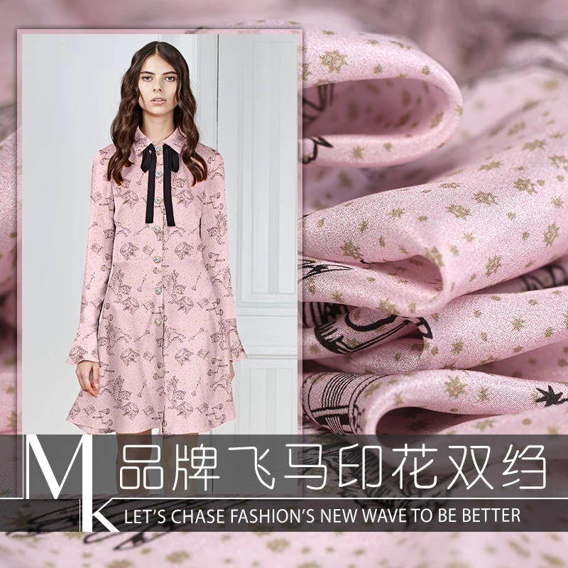 

113 cm wide horse printed silk fabric meter 16 mm crepe de chine silk fabric natural material dress fabric wholesale silk cloth