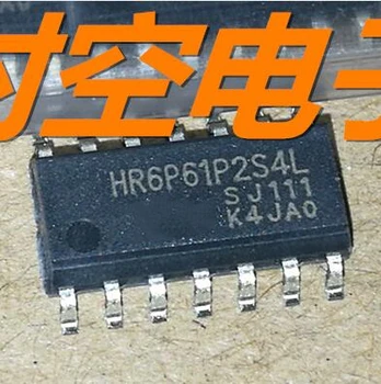 

10PCS-30PCS-50PCS HR6P61P2S4L