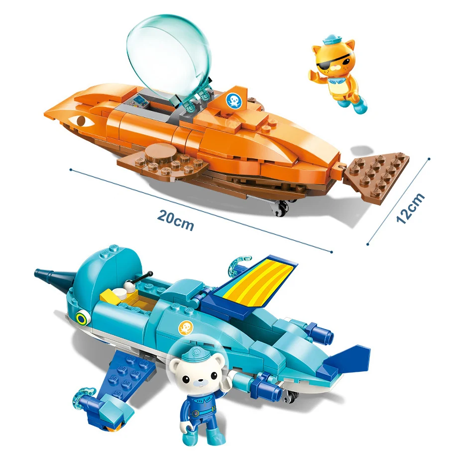 Набор строительных блоков Octonauts Octopod подводная лодка развивающая игра фигура