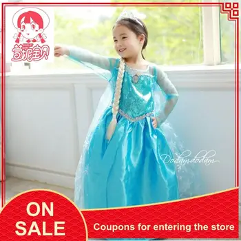 

Girl Skirt European and American Style Girls Party Dress Long Sleeve Snowflake Princess Dress Cartoon Stage Costumes Cotton