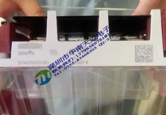 Пособия по немецкому языку прямая SKIM200GD126D SKIM200GD 200GD126D-HNTM