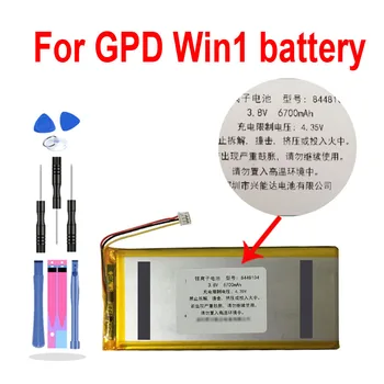 battery for GPD WIN for GPD WIN1 for GPD WIN battery for GPD WIN mini palmtop battery