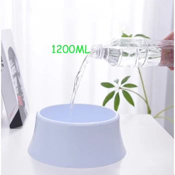 

1.2L Pet Dog Bowls Floating Not Wetting Mouth Cat Bowl No Spill Drinking Water Feeder Plastic Portable Dog Bowl Drink Feeder