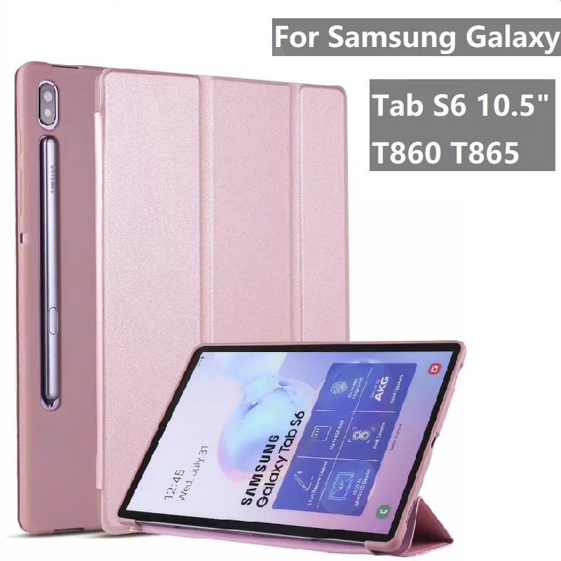 Складной чехол для samsung Galaxy Tab S6 10," SM-T860 T865 Чехол Мягкий ТПУ Авто-режим сна чехол для samsung Galaxy T860 T865 чехол