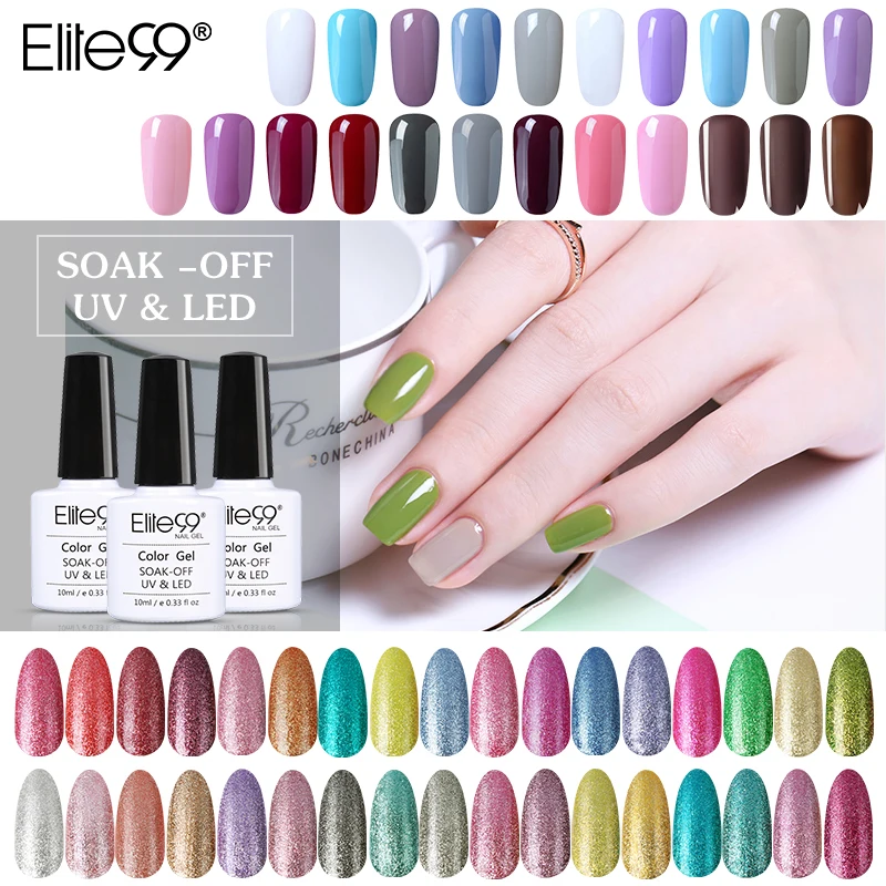 

Elite99 10ml Gel Nail Polish Platinum color For Nails Art Manicure UV LED Base Top coat for Poly Gel Varnishes Soak Off Nail Gel