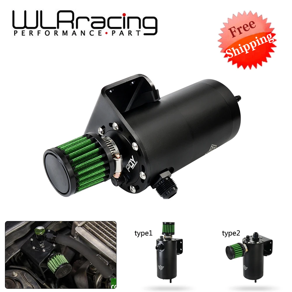 Универсальный Масляный Сепаратор 240 мл для дизельных и бензиновых двигателей