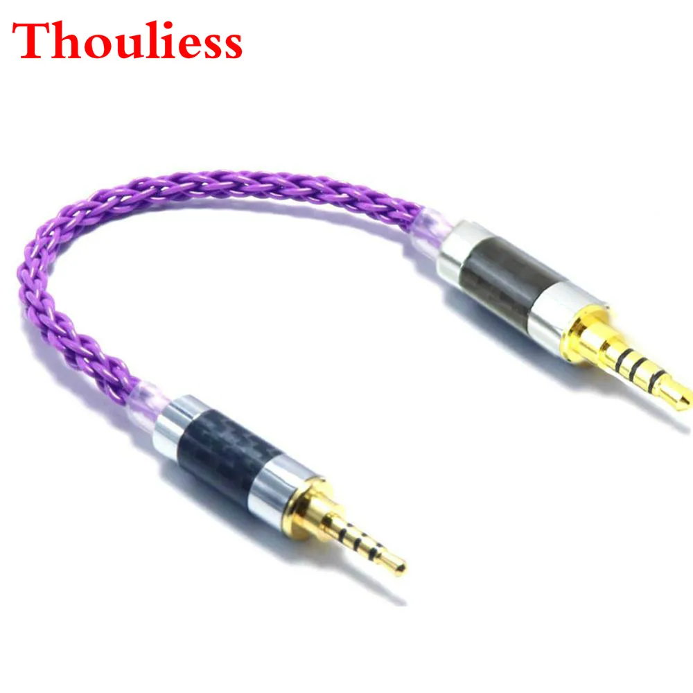 Thouliess HIFI углеродное волокно 2 5 мм TRRS сбалансированный штекер до 3 аудио адаптер