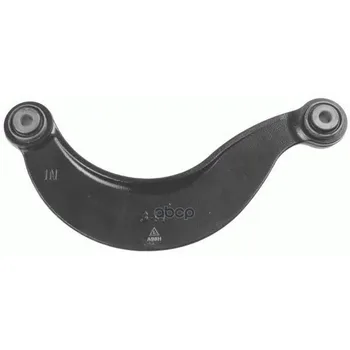 

Lever sub rear Ford Focus Focus II C-Max Mazda 3 5 Lemforder art. 3200801