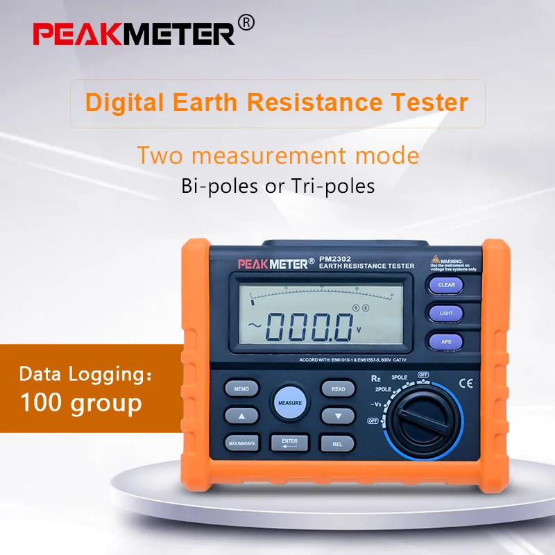 Цифровой тестер сопротивления заземления PEAKMETER PM2302 цифровой дисплей и