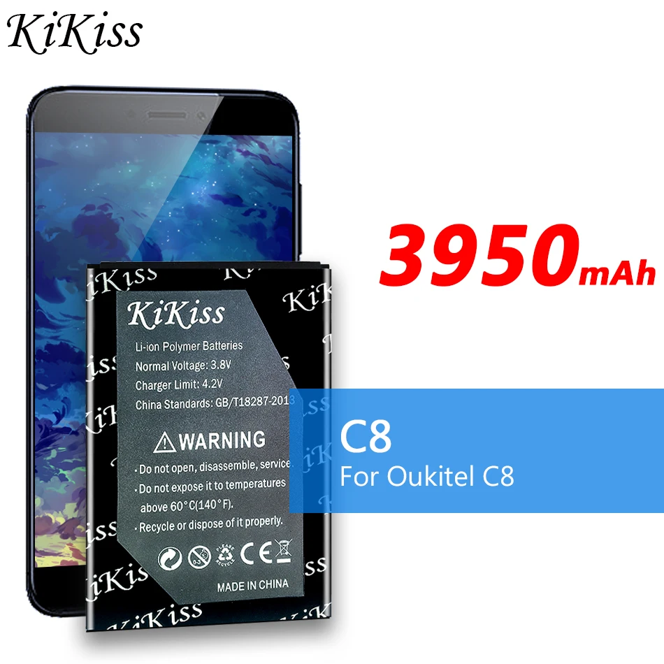 Аккумулятор KiKiss C8 (1ICP5/3950) высокой емкости 56/82 мАч новый высокое качество