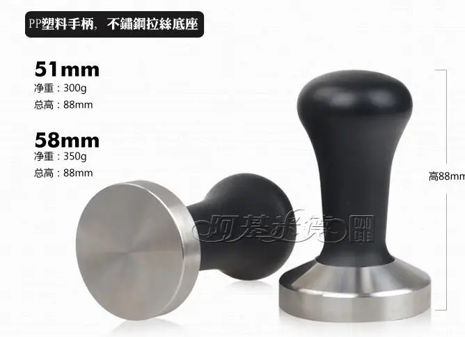 51mm 黑色树脂 粉锤 02