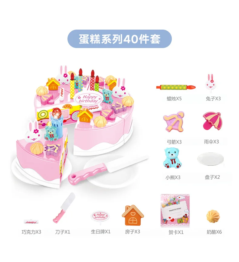 Маленький игровой домик Ling, игрушки, кухонные принадлежности для девочек, детская модель кухни, набор для приготовления пищи, для детей 3-6 лет, 7 девочек