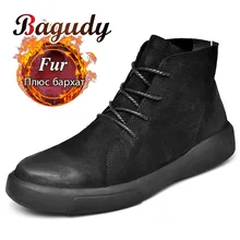 Мужские кожаные ботинки; повседневная обувь; зимние модные мужские ботинки; теплые плюшевые оксфорды на плоской подошве; кожаные ботинки в байкерском стиле; Мокасины