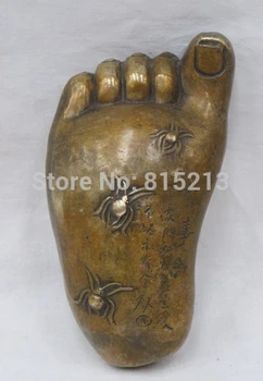 

bi0011655 5.5"China Sino fengshui Bronze Luck Buddha's feet have araneid statue