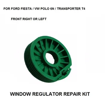 

ROLLER FOR FORD FIESTA / VW POLO 6N / TRANSPORTER T4 WINDOW REGULATOR REPAIR KIT FRONT LEFT OR RIGHT 6N3837461 , 6N3837462