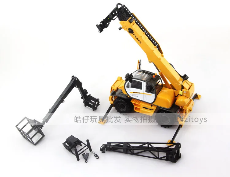

Cadeve 625048 Alloy Engineering Vehicle Model 1: 50 Multi-functional Crane Metal Model