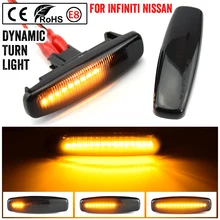 Indicador lateral dinámico Led para coche, luz de señal de giro para Infiniti EX25 EX35 EX37 FX35 FX37 FX50, Nissan Fuga Pathfinder Murano Skyline