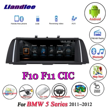 

For BMW 5 Series F10/F11 2011 2012 Original CIC System Car Android 10.0 Player Multimedia Carplay Androidauto GPS Navigation