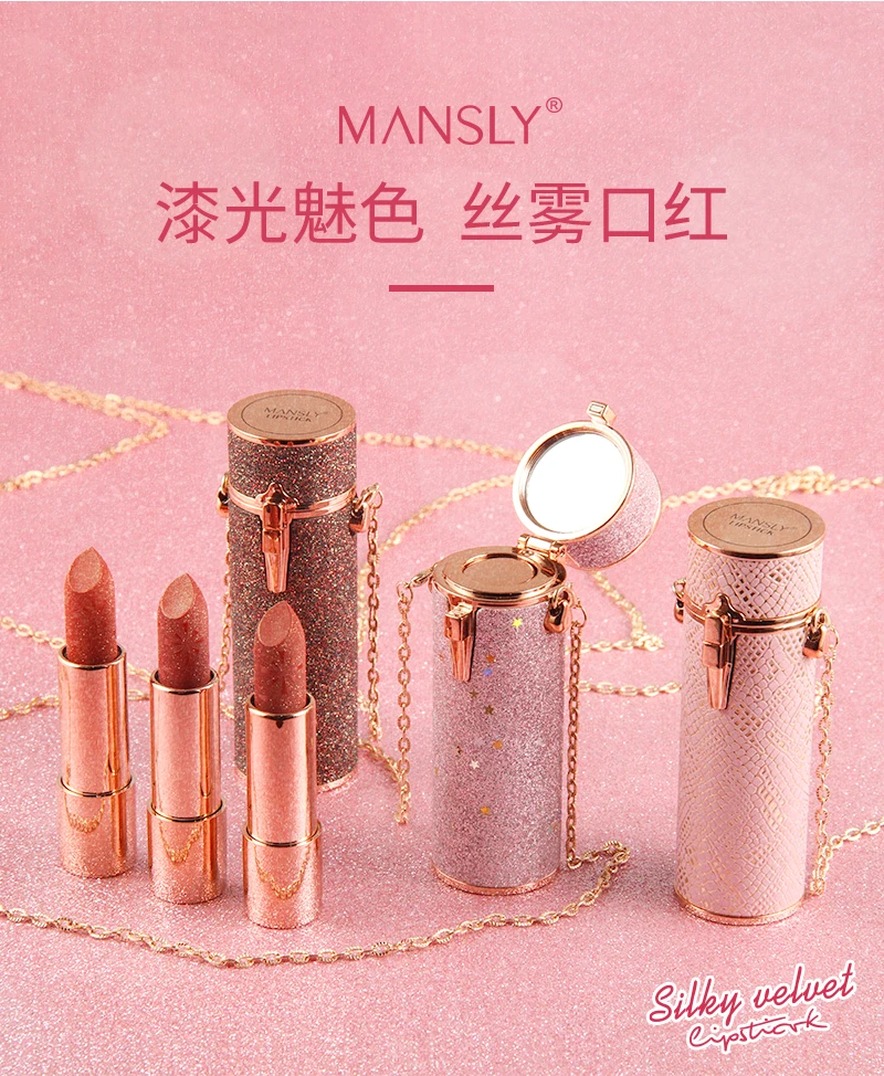 MANSLY Silky Velvet Lipstick Moisturize Long-lasting Waterproof Chain Bag Lip Stick Women Makeup Gift Carved Matte Cosmetics |