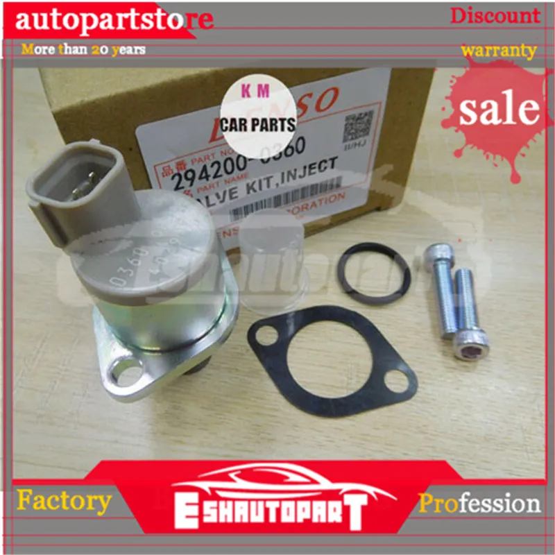 Fuel Pump NEW Suction Control Valve (SCV) for Toyota OEM# 294200-0300 2942000300 294200 0300 | Автомобили и мотоциклы