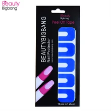 BeautyBigBang 1 лист, смешанный дизайн, новая шелушенная лента для ногтей, лак для ногтей, краска u-образной формы, защита от перелива ногтей, наклейка