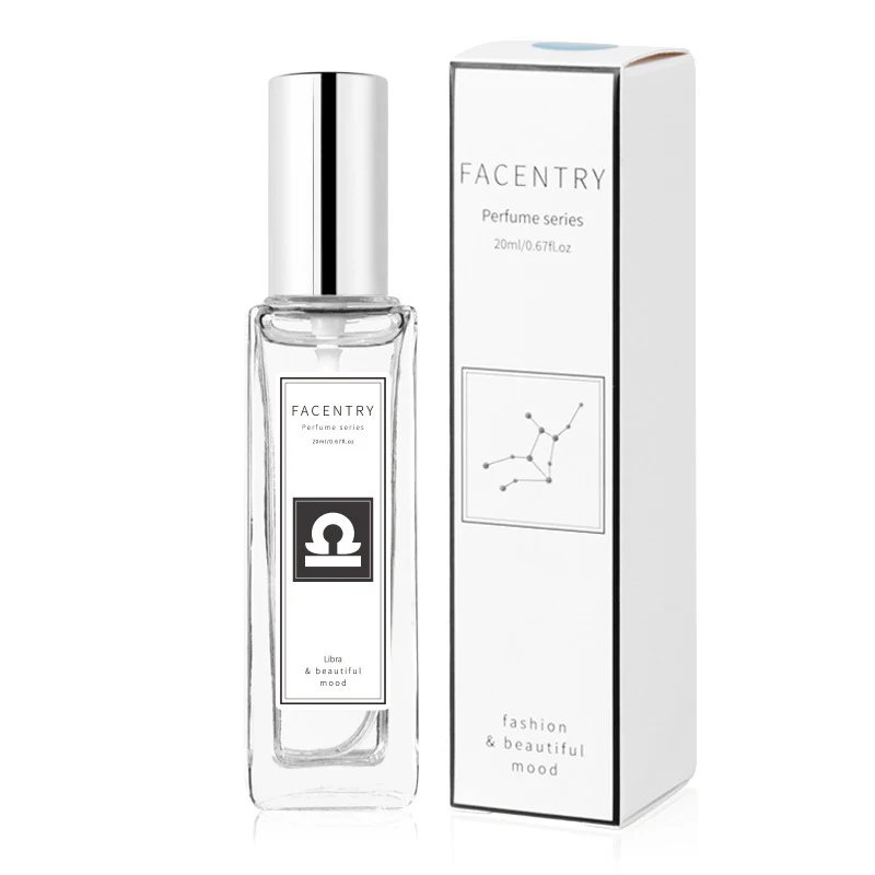 7 Portable Perfum Makeup Pure Simple Fresh And Elegant Fragrance Twelve Constellation Parfum Women Perfume-u - Цвет: 7