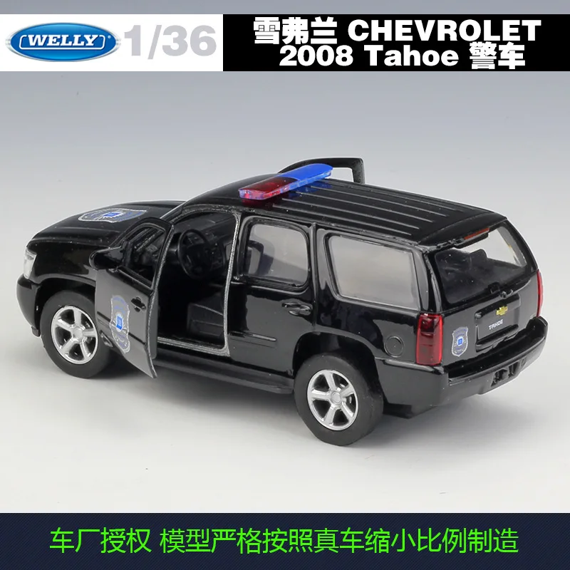 WELLY 1:36 2008 CHEVROLET Tahoe сплав модель автомобиля металлическая модель автомобиля с коробкой для коллекционирования подарок