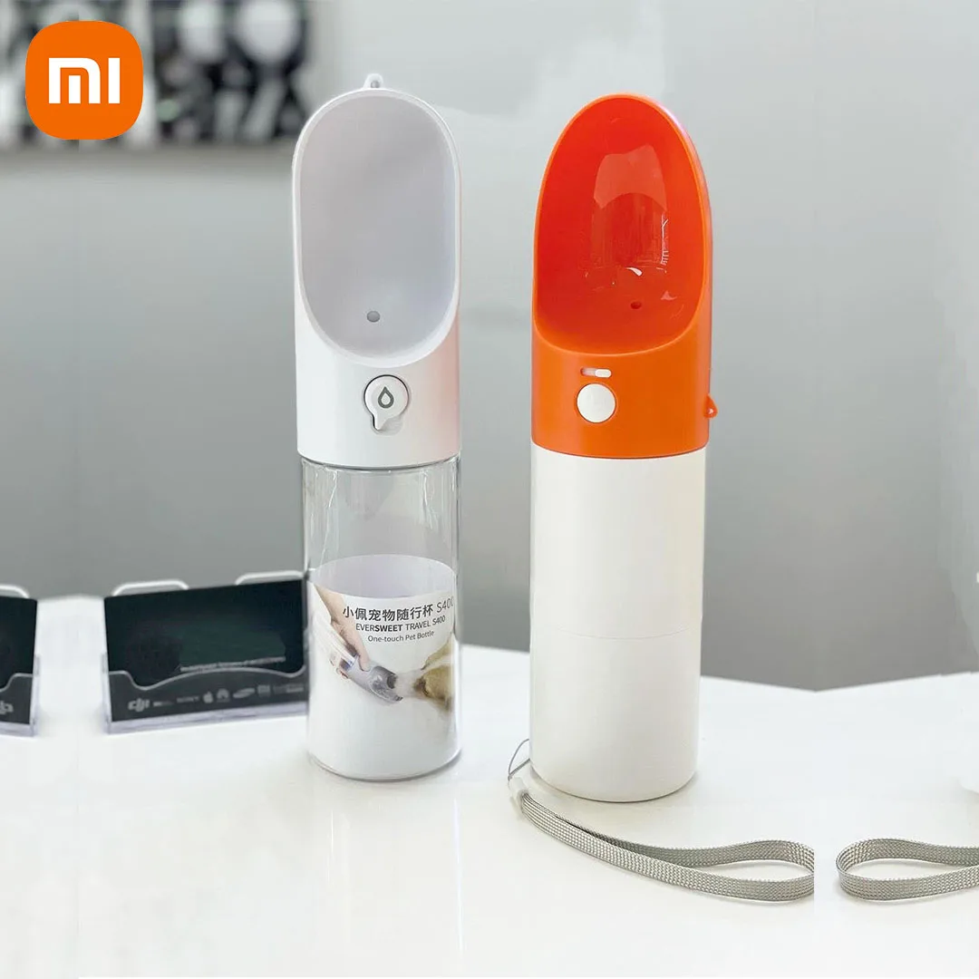 Чашка-диспенсер для воды Xiaomi 300/400 мл прозрачная портативная | Дом и сад