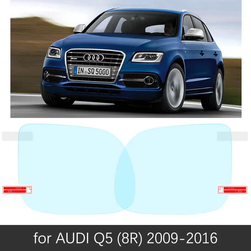 Полное покрытие анти-туман фильм непромокаемые зеркала заднего вида для Audi Q5 8R FY 2009~ автомобиля Стикеры аксессуары 2010 2011 2012 2013 - Название цвета: AUDI Q5 8R 2009-2016