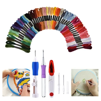 

Embroidery Punch Needle Set 50 Color Thread Embroidery Needle Punching Stitching Needlework Craft Tool Sewing Accessories