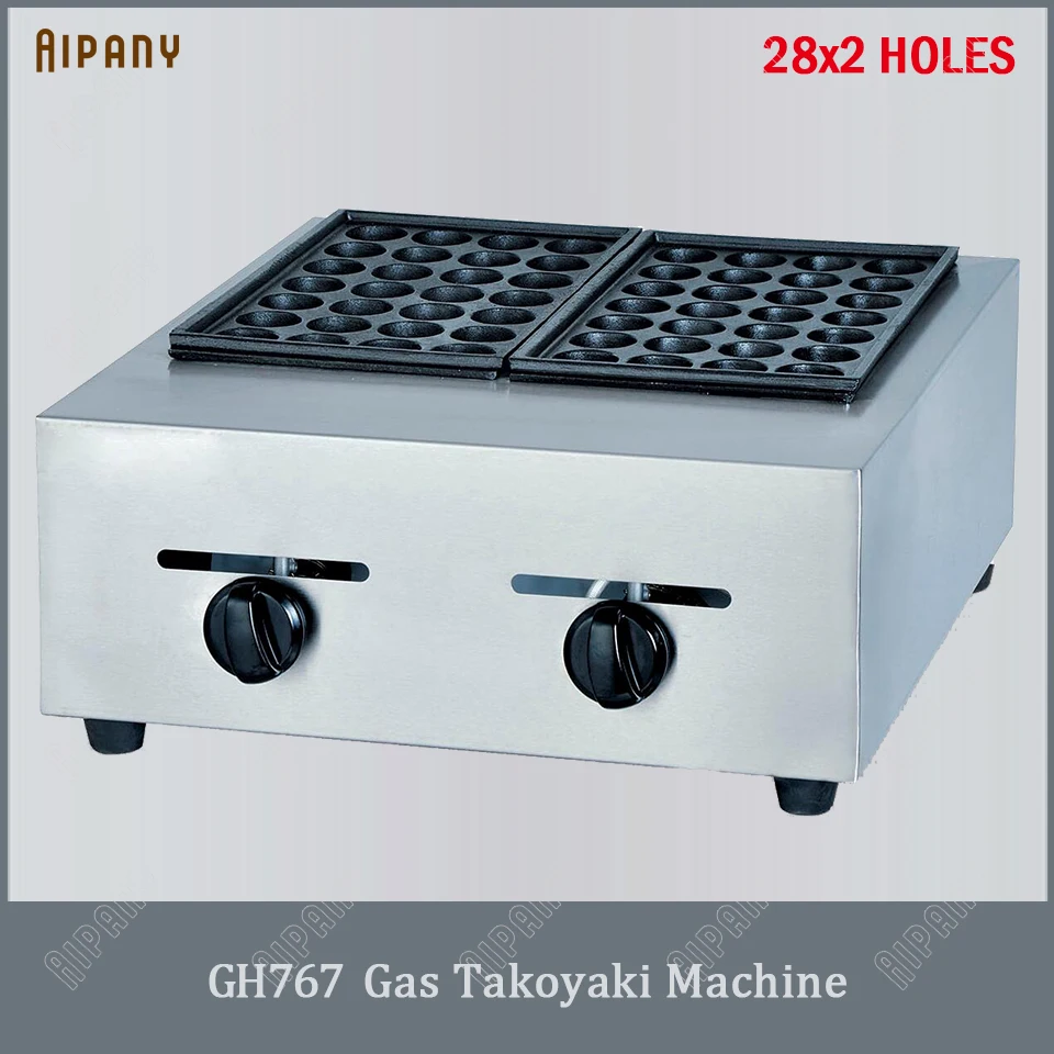 EH767/GH767/GH340 electric/gas takoyaki machine non-stick takoyaki grill pan baking plate fish ball octopus ball grill